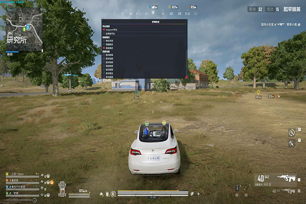 冰封-符文-便携版